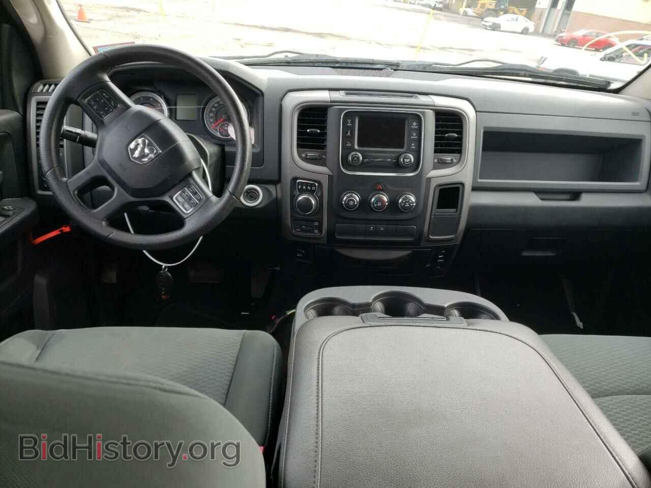 2015 RAM 1500 - VIN: 1C6RR7KT5FS588785 - Фото 8