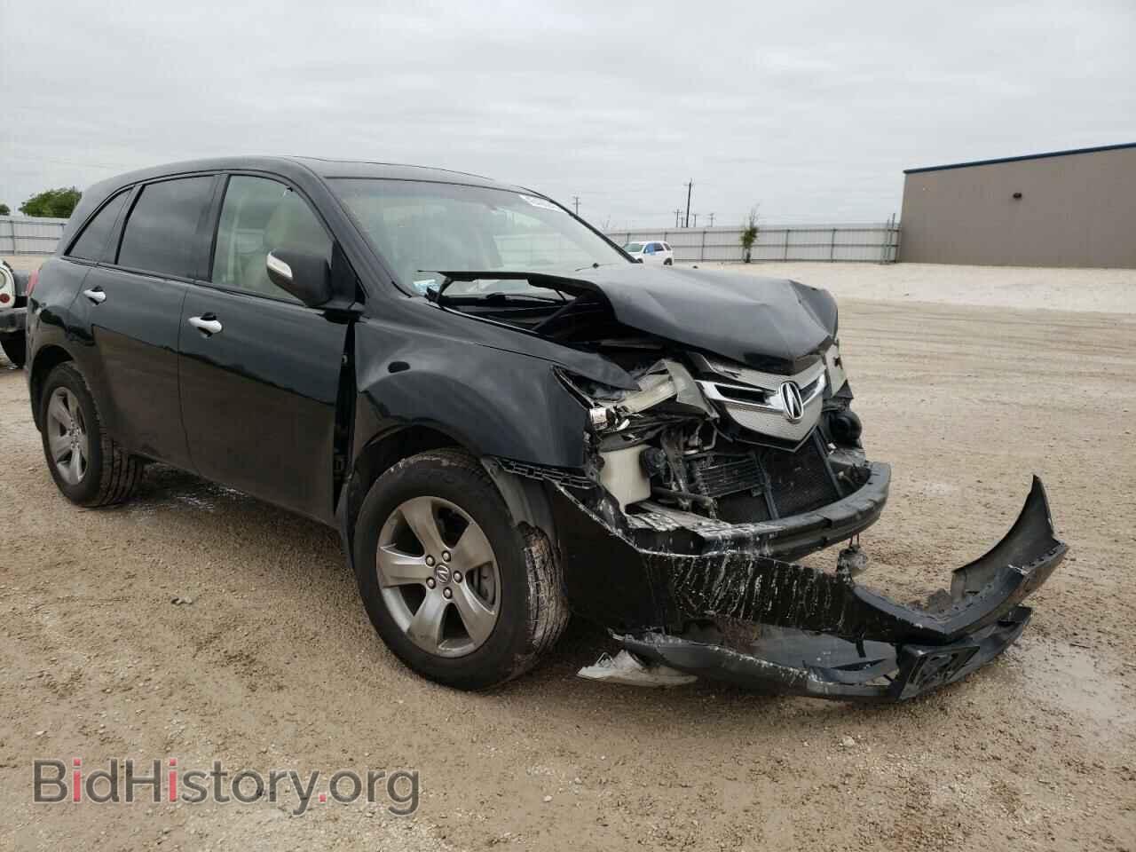 Фотография 2HNYD28748H545592 - ACURA MDX 2008