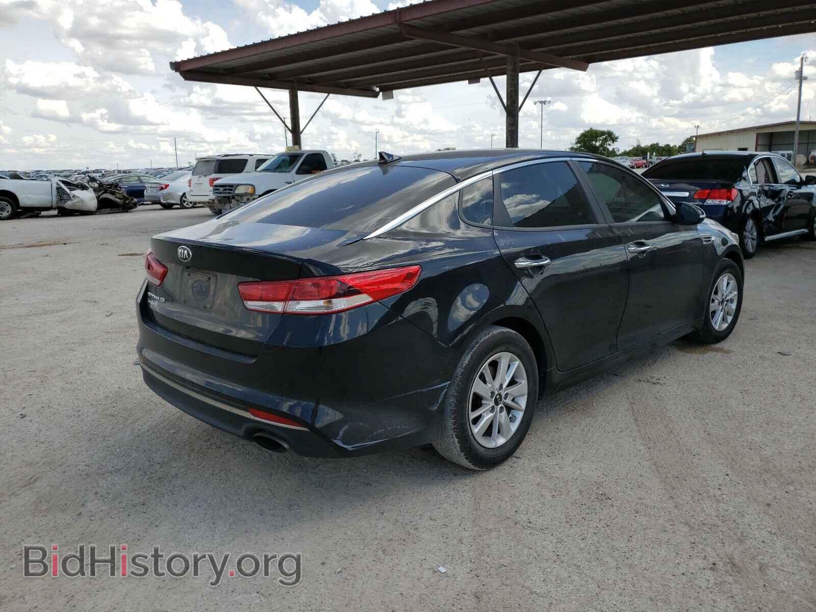 2016 KIA OPTIMA - VIN: 5XXGT4L32GG047221 - Фото 4