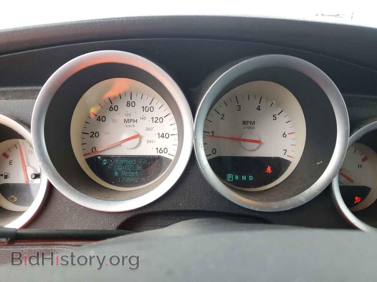2006 DODGE CHARGER - VIN: 2B3KA53H96H428062 - Фото 9