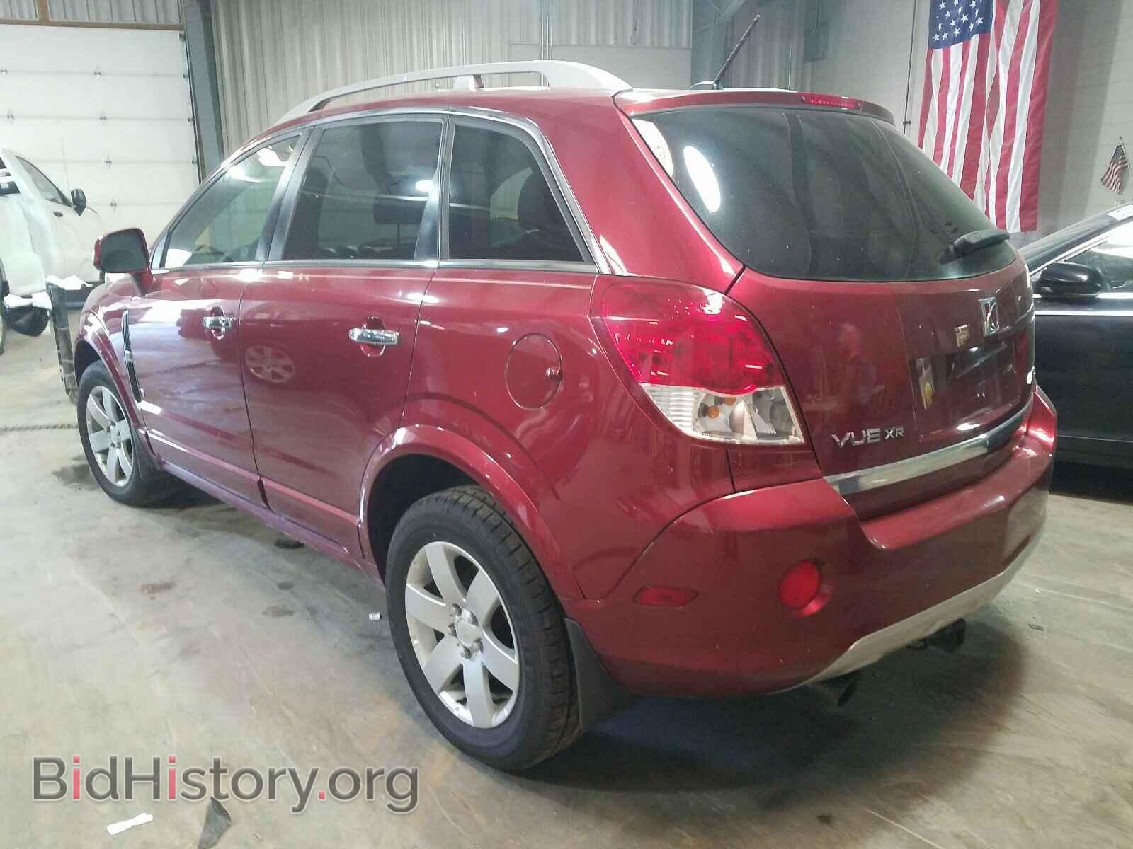 2008 SATURN VUE - VIN: 3GSDL73708S577288 - Фото 3