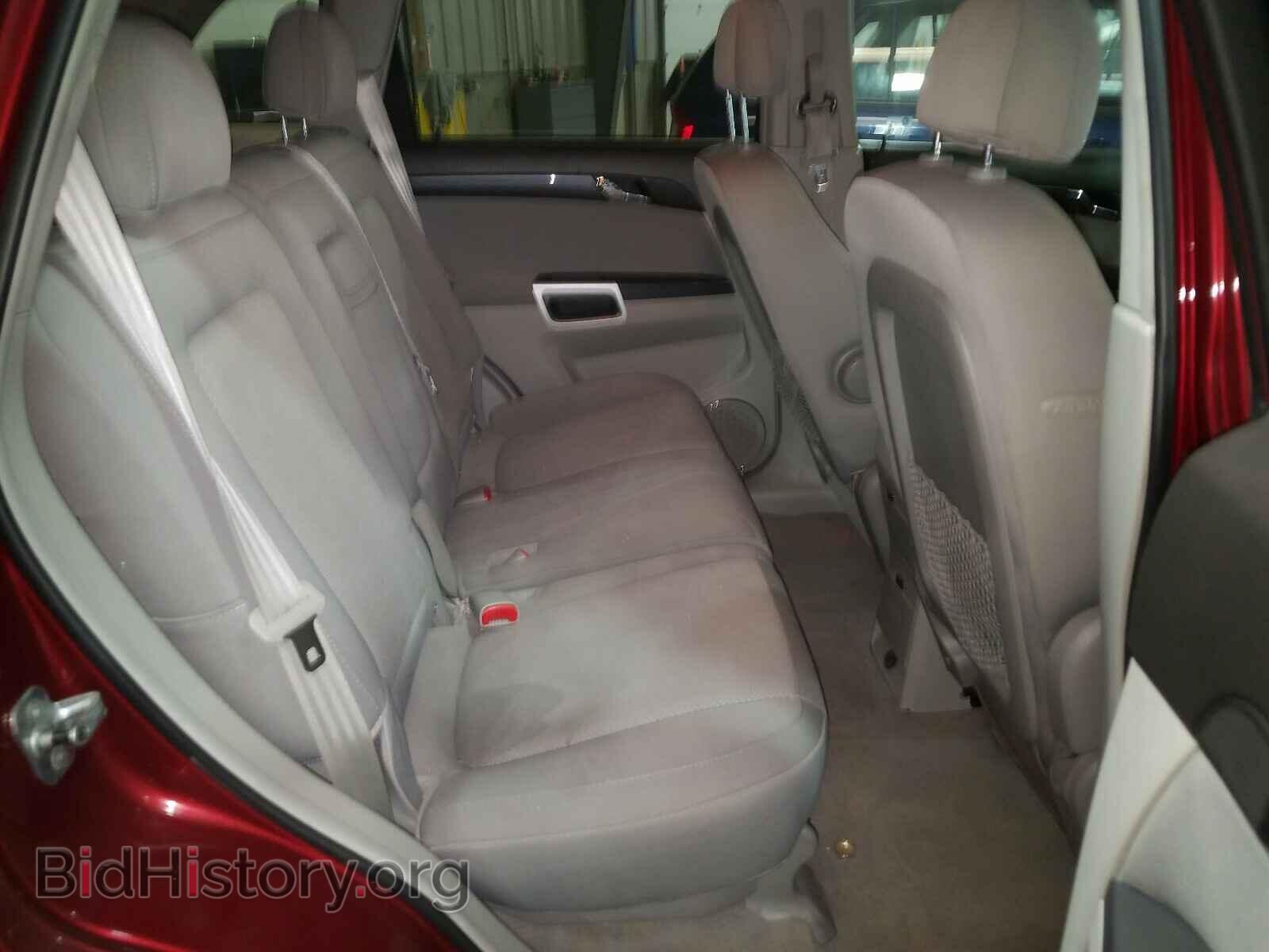 2008 SATURN VUE - VIN: 3GSDL73708S577288 - Фото 6