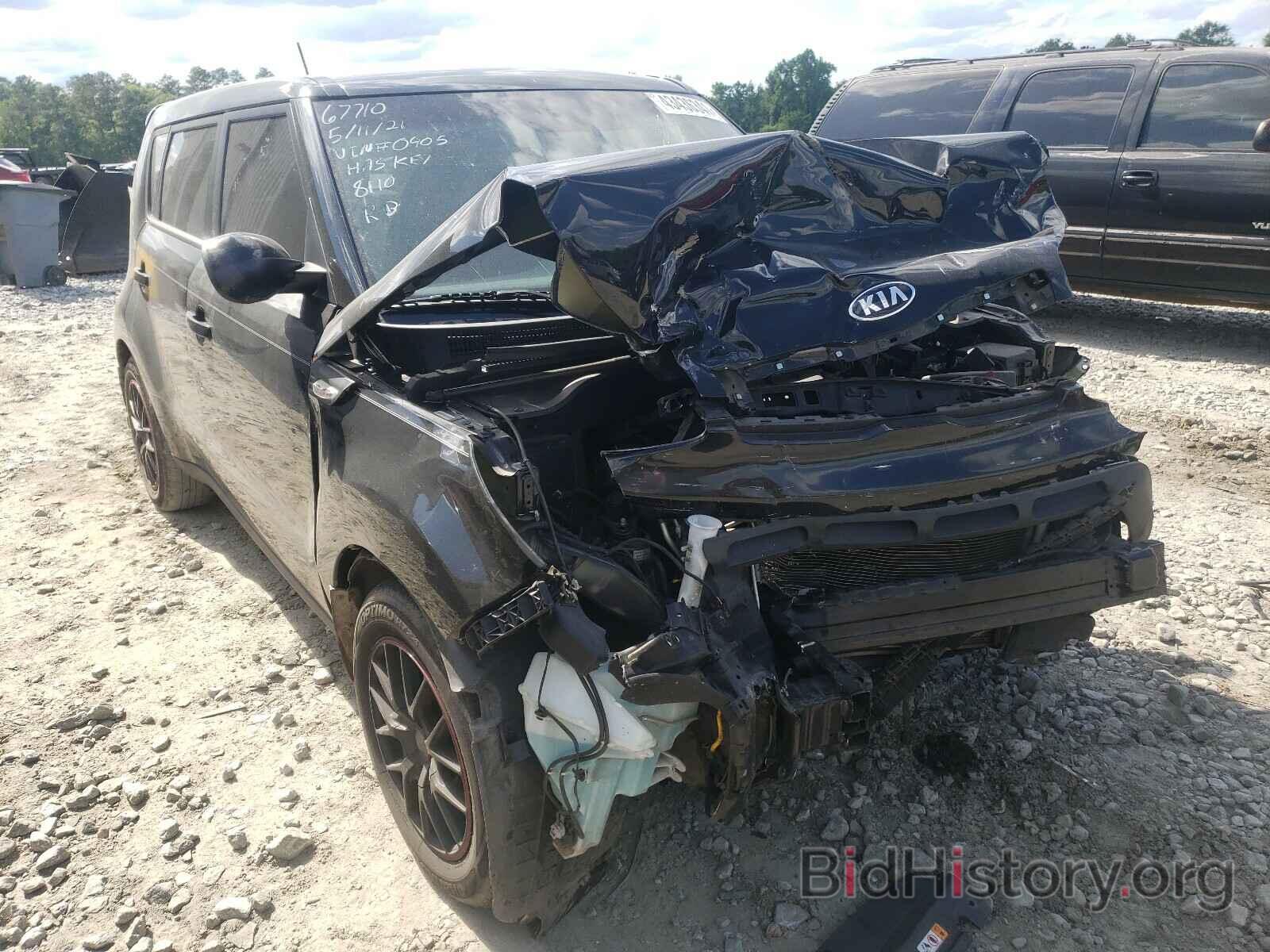 Photo KNDJN2A26E7080405 - KIA SOUL 2014