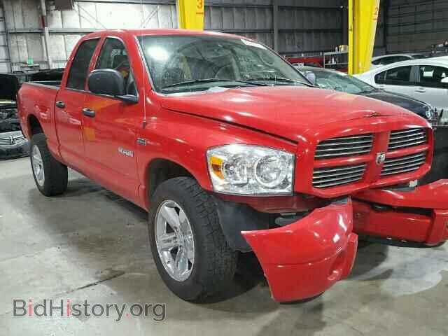 Photo 1D7HU18228S569005 - DODGE RAM 1500 2008