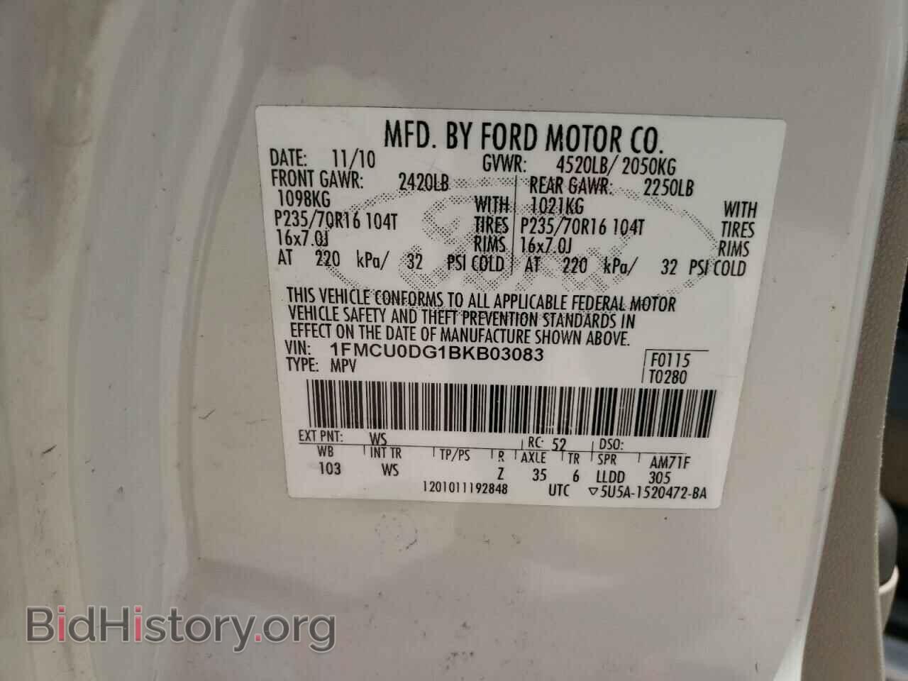 2011 FORD ESCAPE - VIN: 1FMCU0DG1BKB03083 - Фото 10
