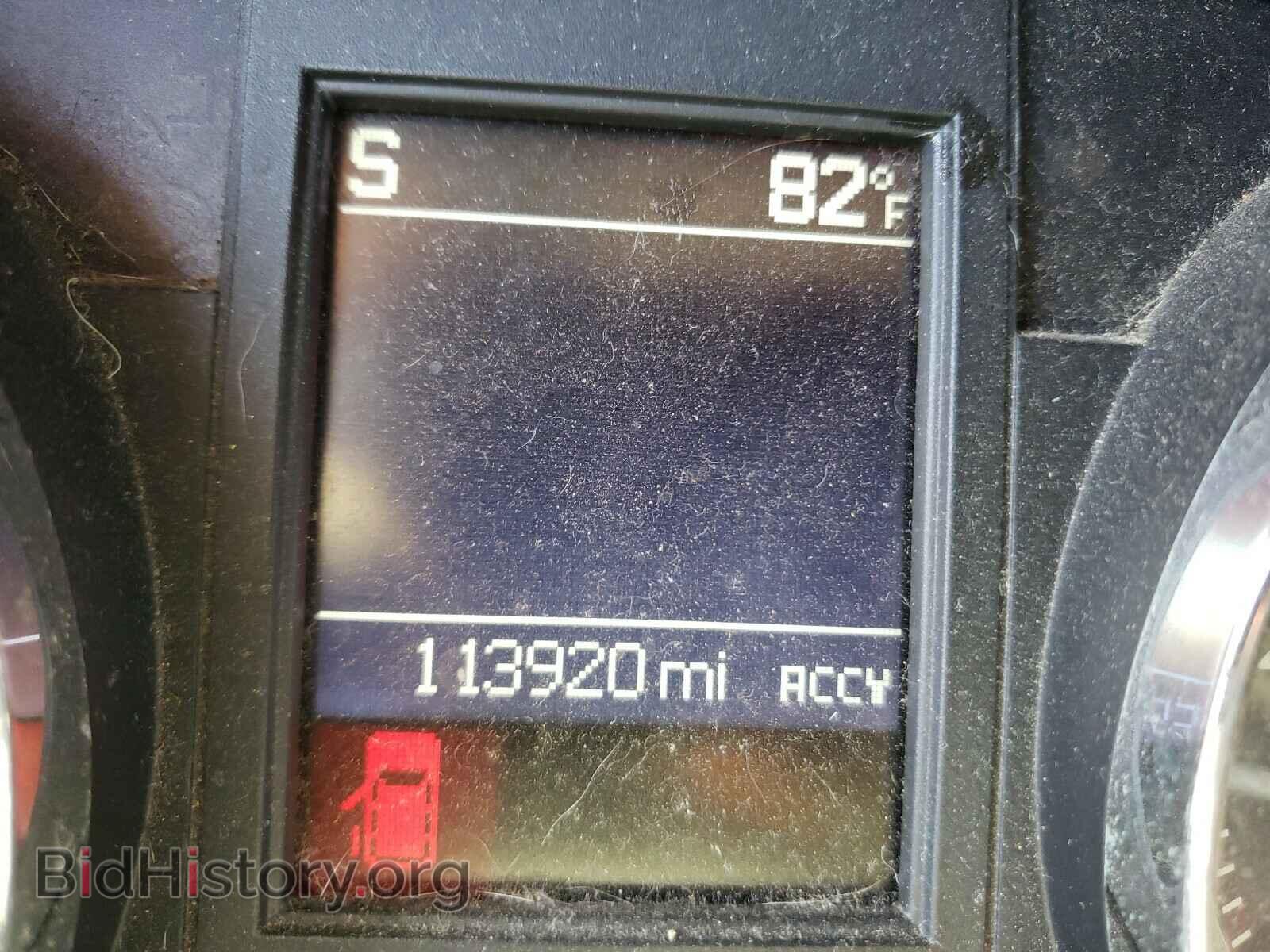 2015 CHRYSLER MINIVAN - VIN: 2C4RC1CG4FR521010 - Фото 8