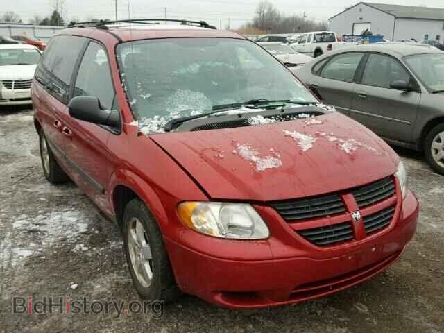 Фотография 1D4GP45R85B393690 - DODGE CARAVAN 2005