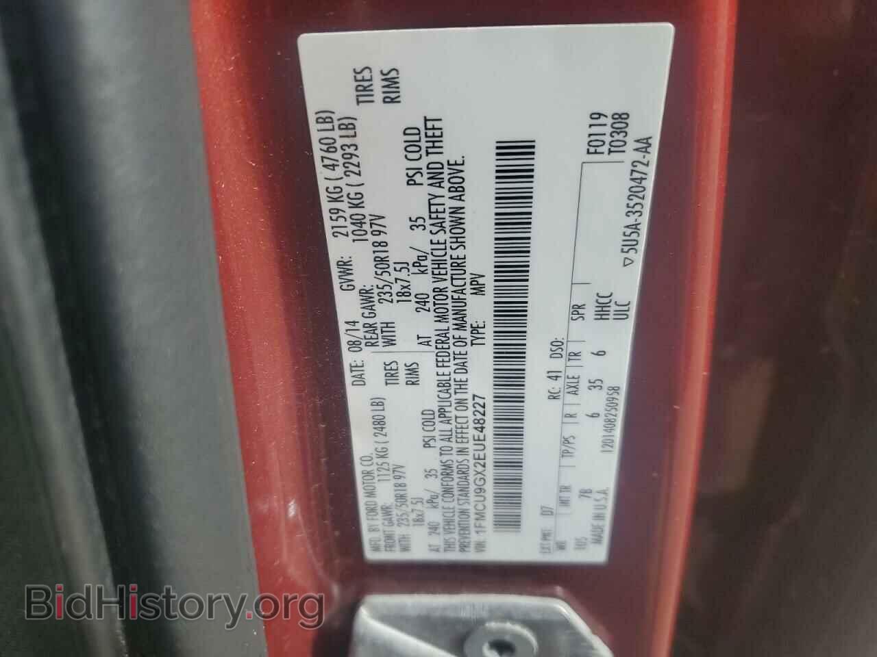 2014 FORD ESCAPE - VIN: 1FMCU9GX2EUE48227 - Photo 12