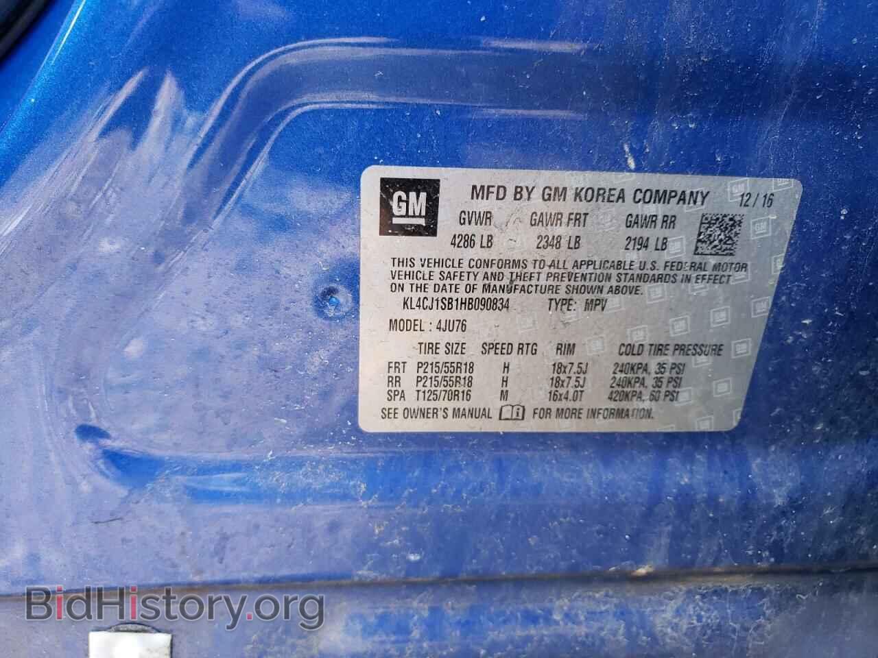 2017 BUICK ENCORE - VIN: KL4CJ1SB1HB090834 - Фото 13