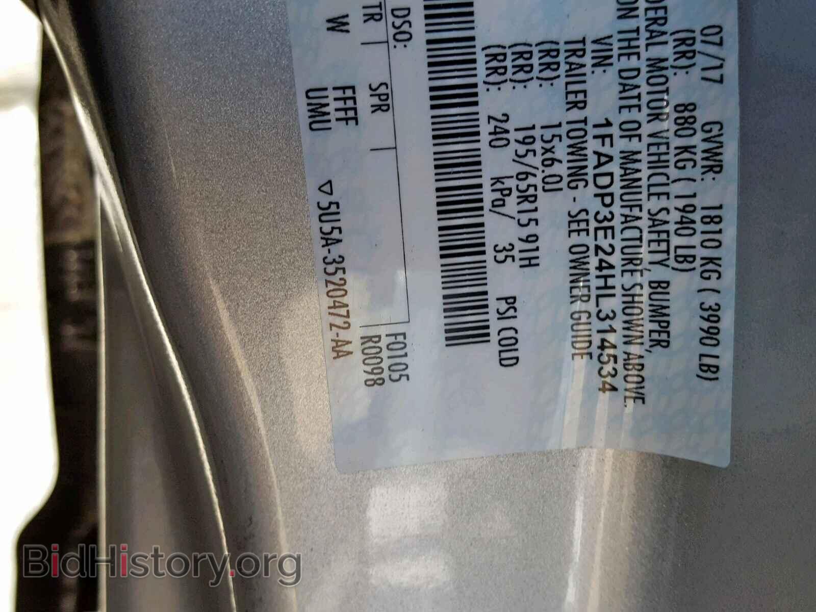 2017 FORD FOCUS - VIN: 1FADP3E24HL314534 - Photo 10