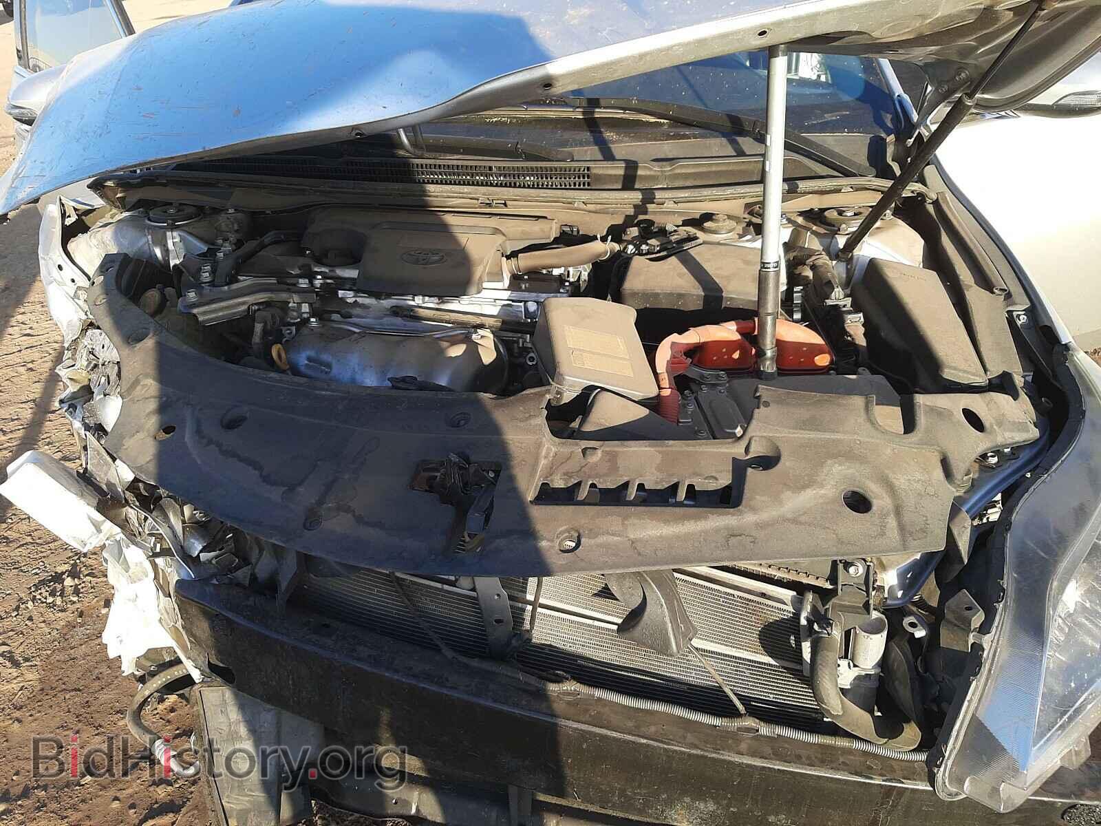 2014 TOYOTA AVALON - VIN: 4T1BD1EB2EU020596 - Фото 7