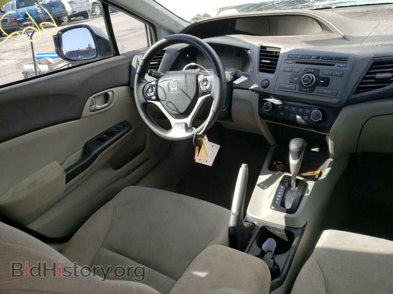 2012 HONDA CIVIC - VIN: 19XFB2F57CE320592 - Фото 9