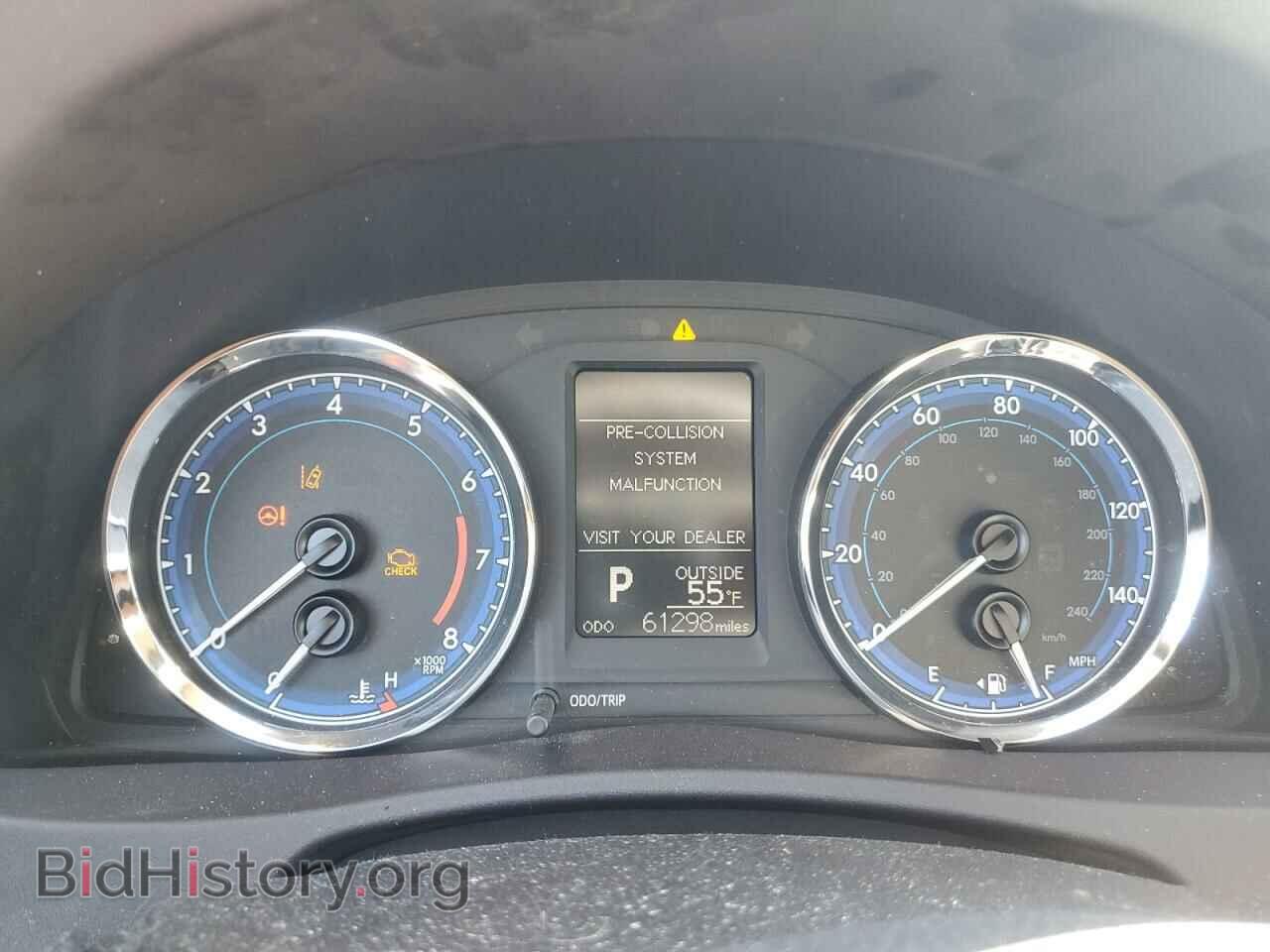 2017 TOYOTA COROLLA - VIN: 2T1BURHE3HC834783 - Photo 9