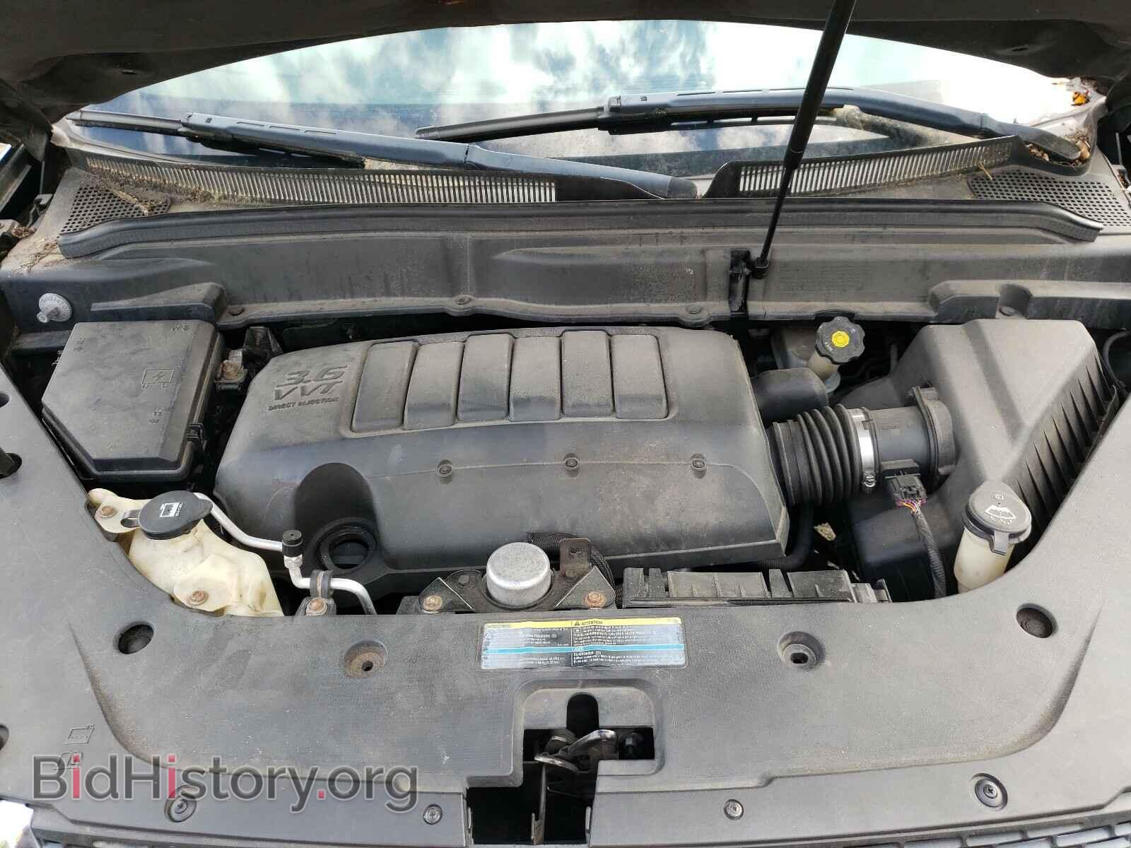 2009 GMC ACADIA - VIN: 1GKEV33D89J189449 - Фото 7