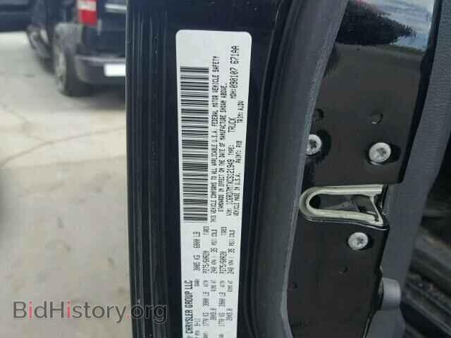 2012 DODGE RAM 1500 - VIN: 1C6RD7MTXCS121949 - Фото 10