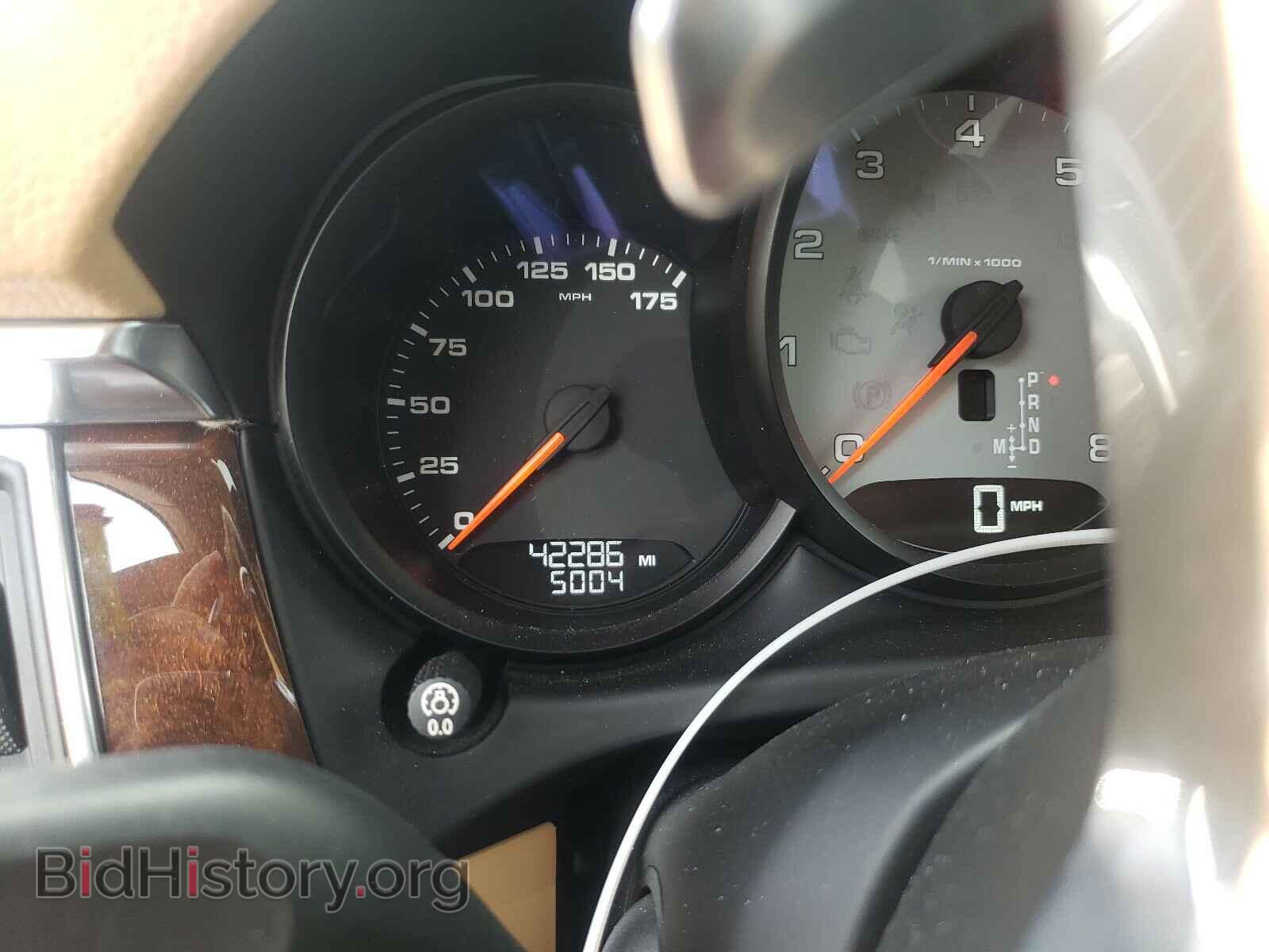 2015 PORSCHE MACAN - VIN: WP1AB2A52FLB59516 - Photo 8