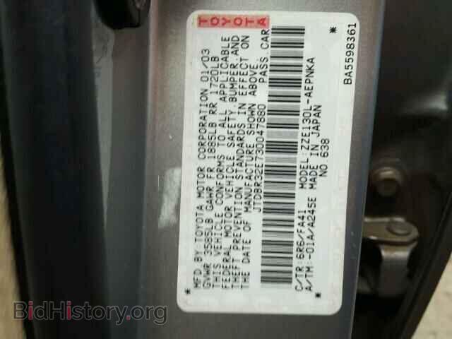 2003 TOYOTA COROLLA - VIN: JTDBR32E730047880 - Photo 10