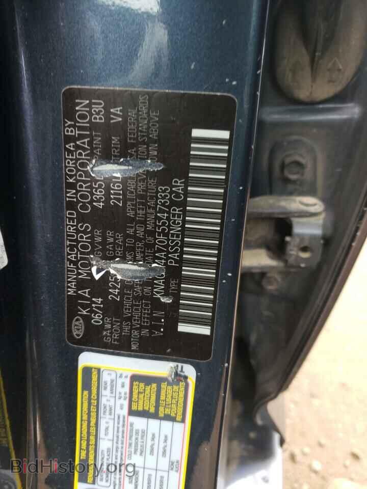 2015 KIA OPTIMA - VIN: KNAGM4A70F5547333 - Фото 12