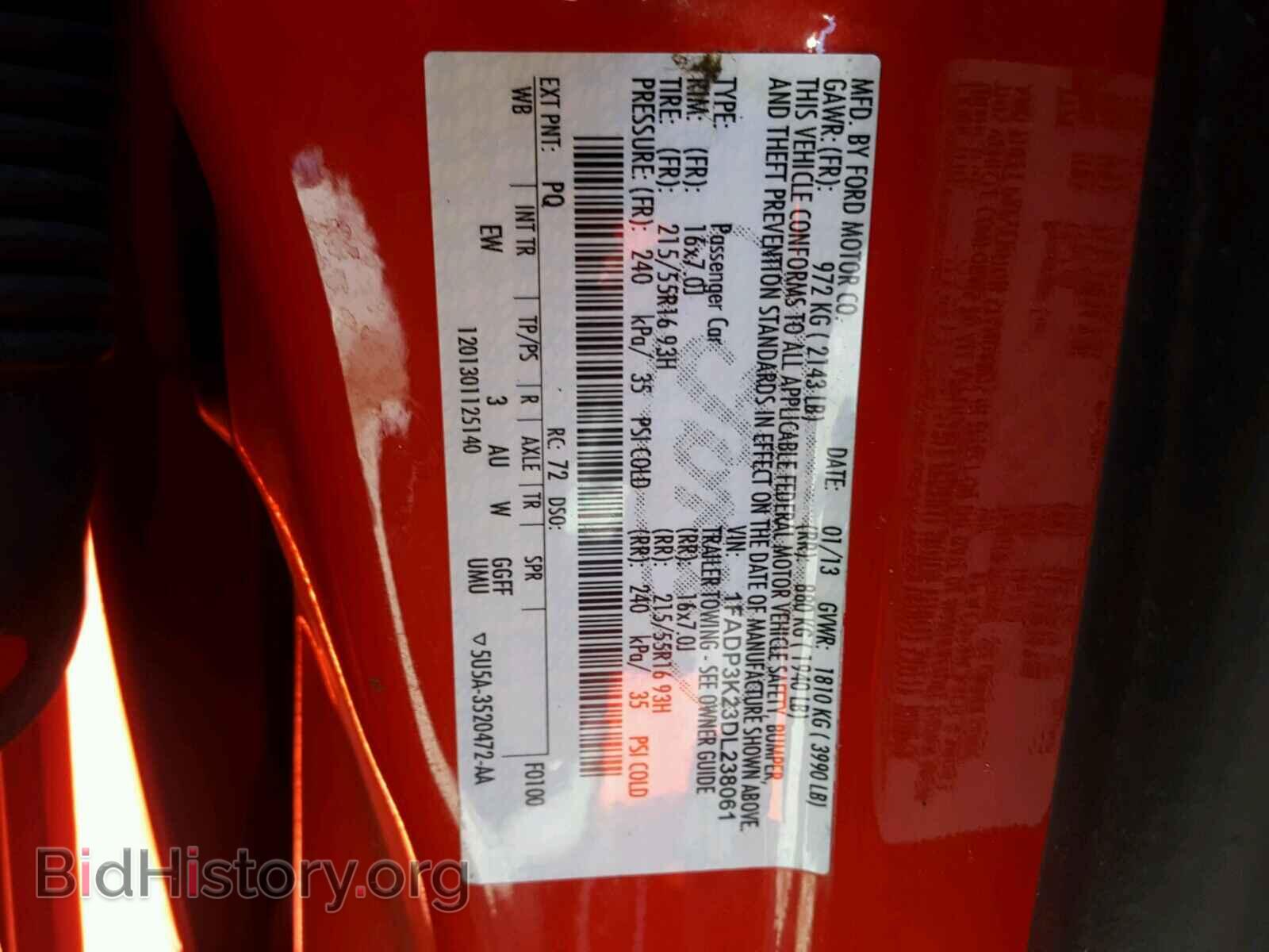 2013 FORD FOCUS - VIN: 1FADP3K23DL238061 - Фото 10