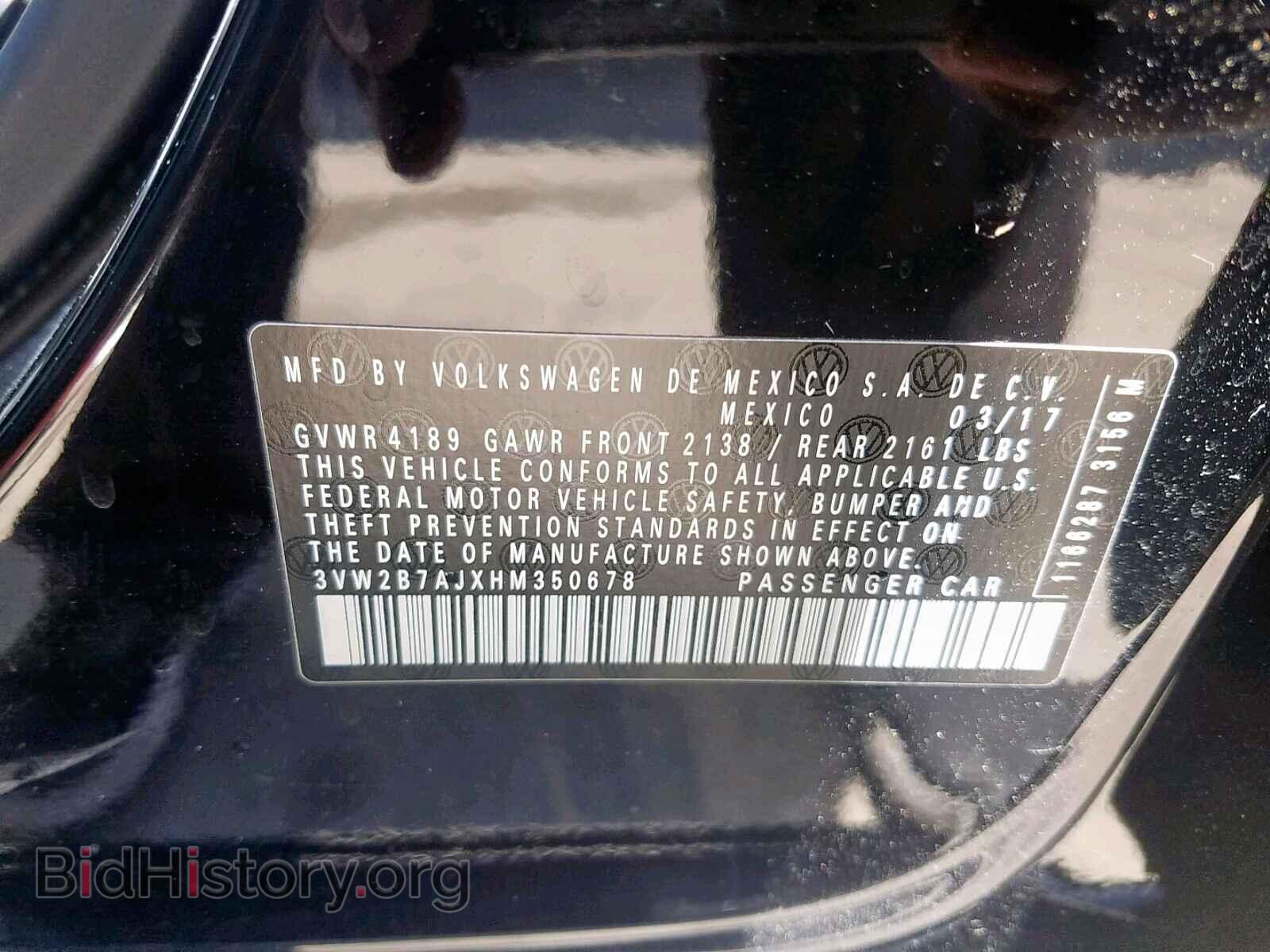 2017 VOLKSWAGEN JETTA - VIN: 3VW2B7AJXHM350678 - Photo 10