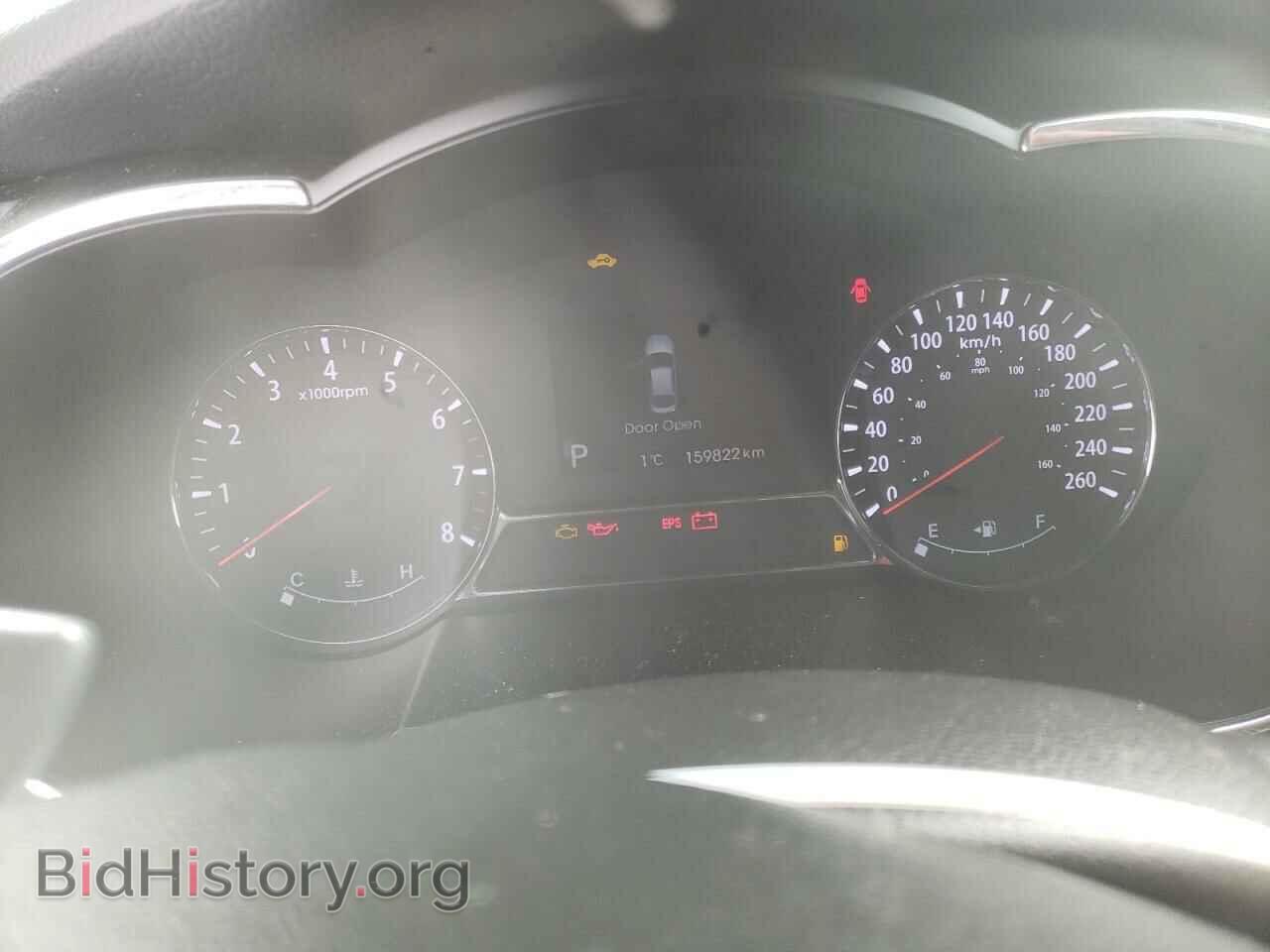 2012 KIA OPTIMA - VIN: KNAGR4A67C5254355 - Фото 9