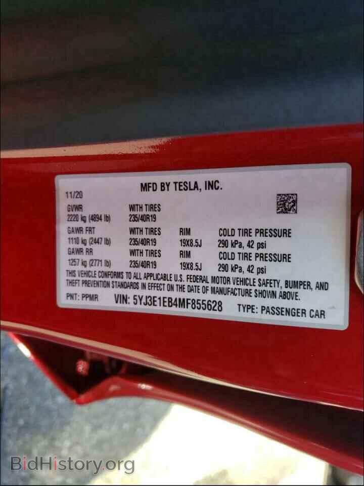 2021 TESLA MODEL 3 - VIN: 5YJ3E1EB4MF855628 - Photo 10