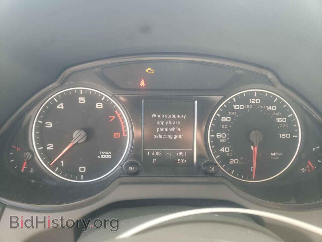 2012 AUDI Q5 - VIN: WA1DKAFP9CA115422 - Фото 9