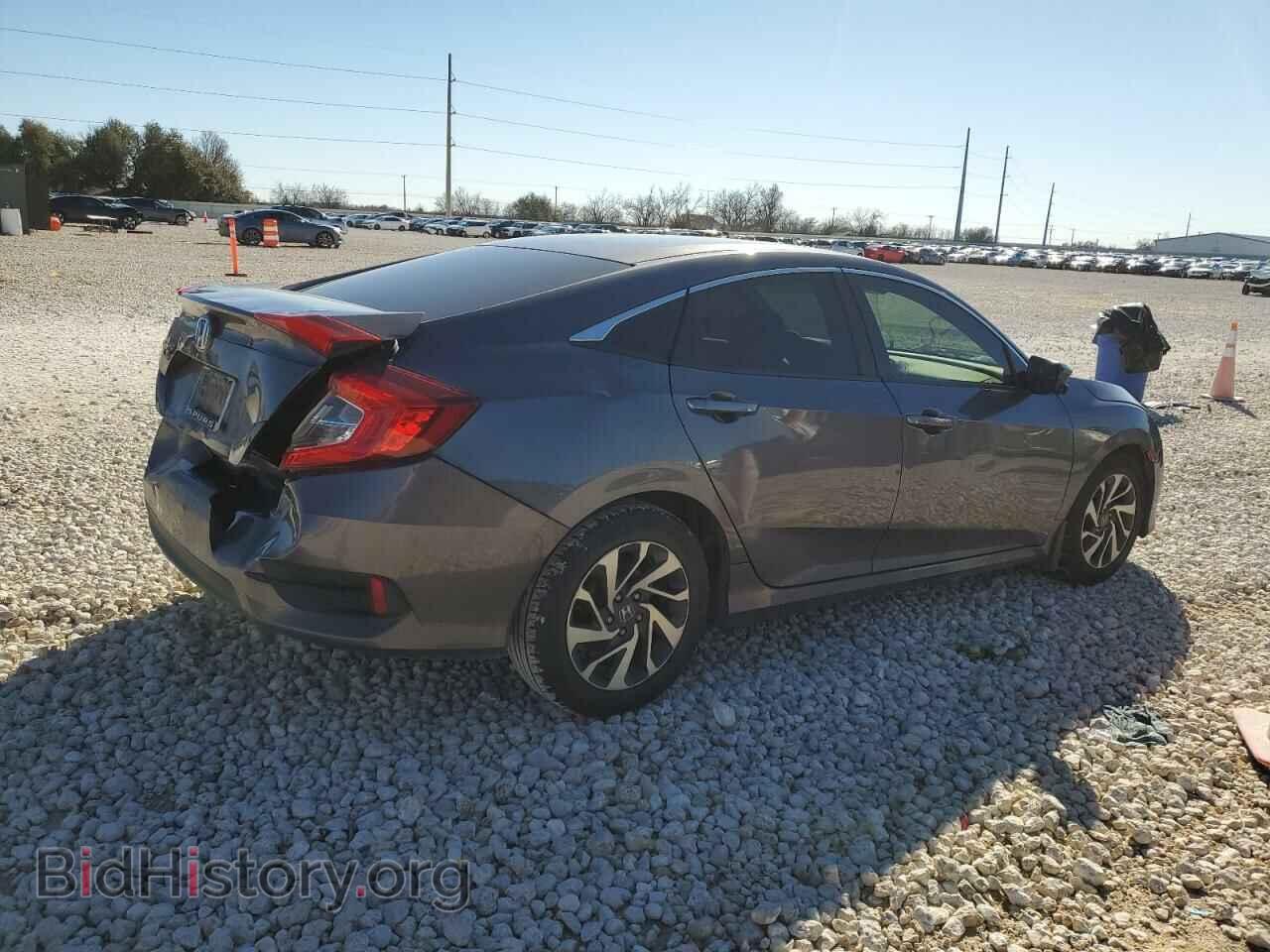 2017 HONDA CIVIC - VIN: 2HGFC2F80HH038332 - Фото 3
