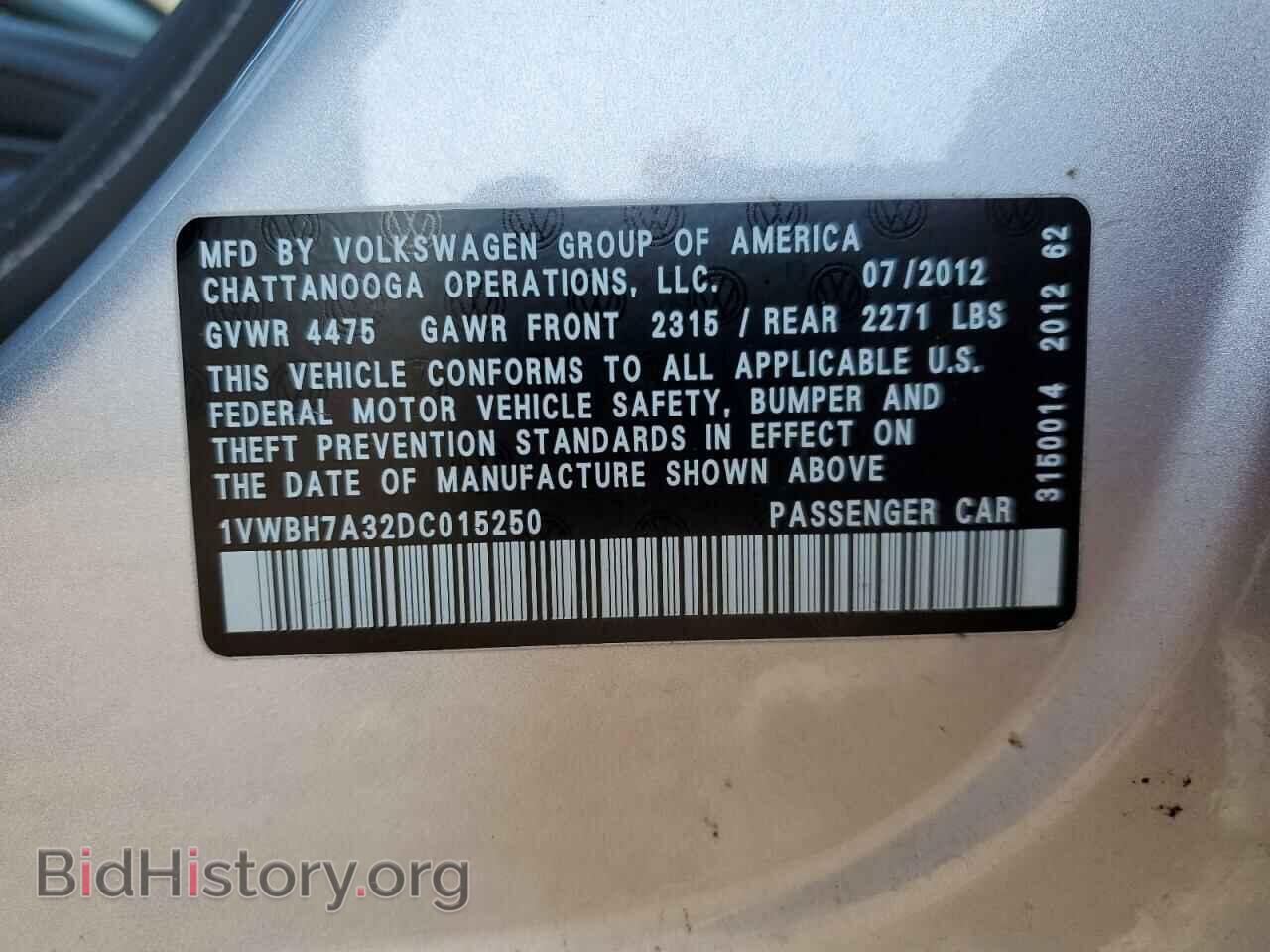 2013 VOLKSWAGEN PASSAT - VIN: 1VWBH7A32DC015250 - Фото 12
