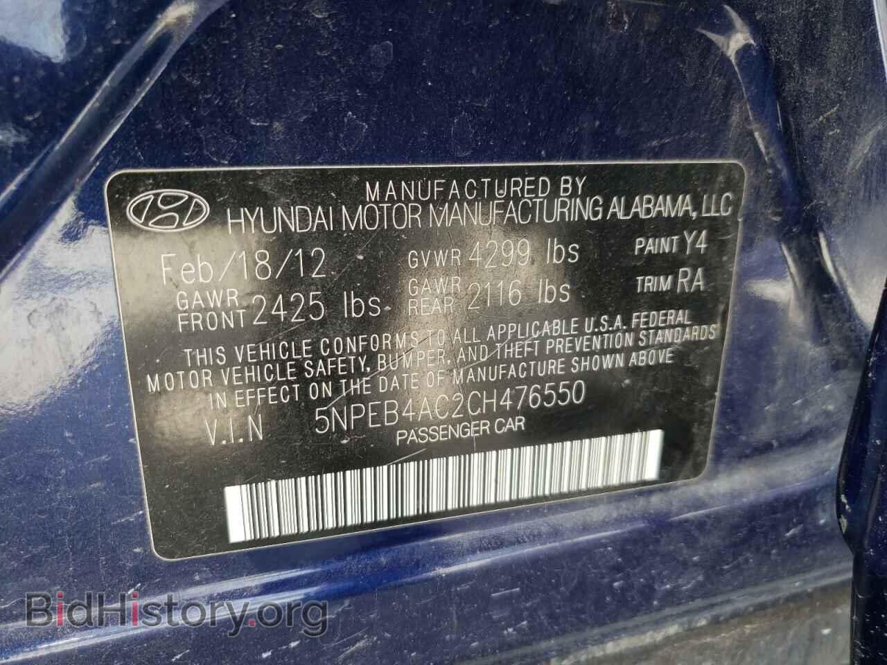 2012 HYUNDAI SONATA - VIN: 5NPEB4AC2CH476550 - Фото 10