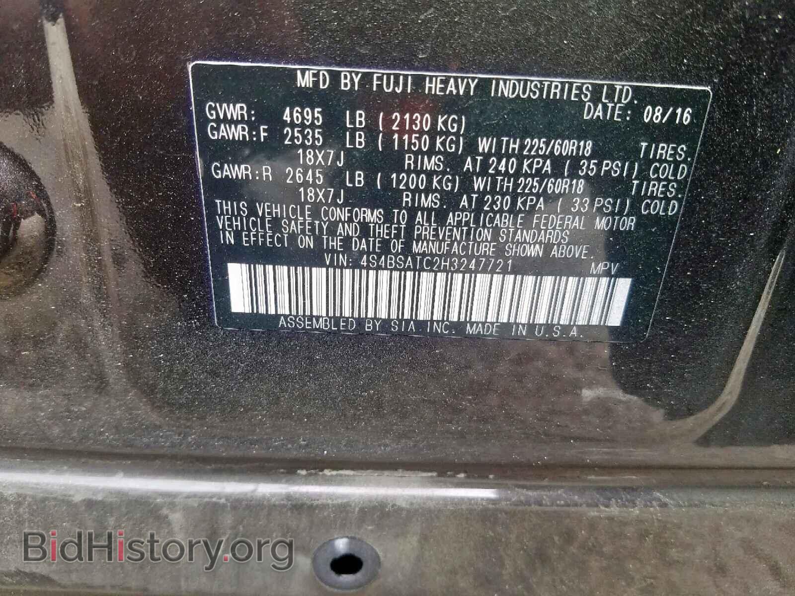 2017 SUBARU OUTBACK - VIN: 4S4BSATC2H3247721 - Photo 10