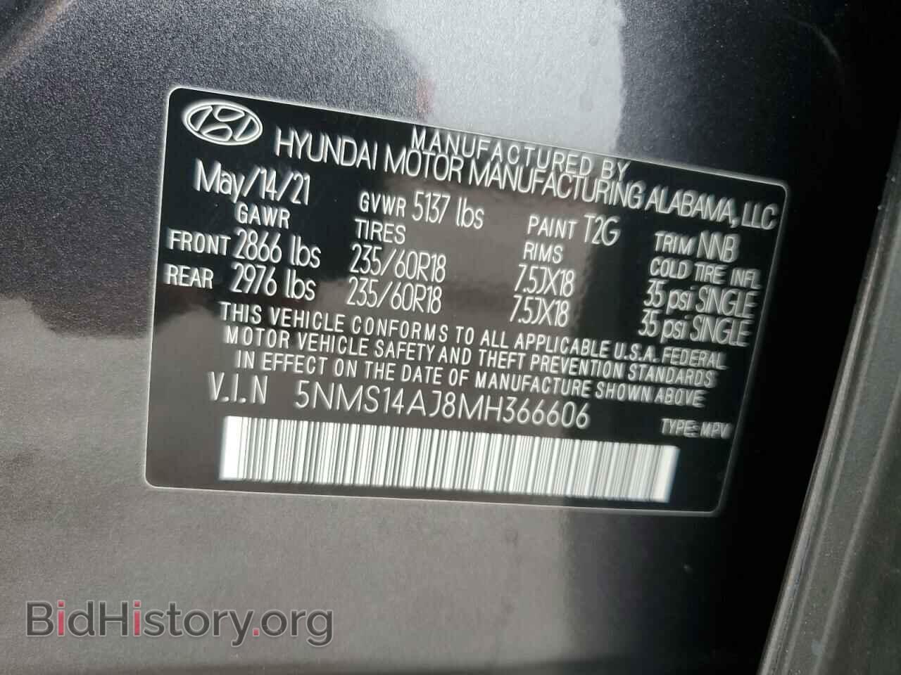 2021 HYUNDAI SANTA FE - VIN: 5NMS14AJ8MH366606 - Фото 16