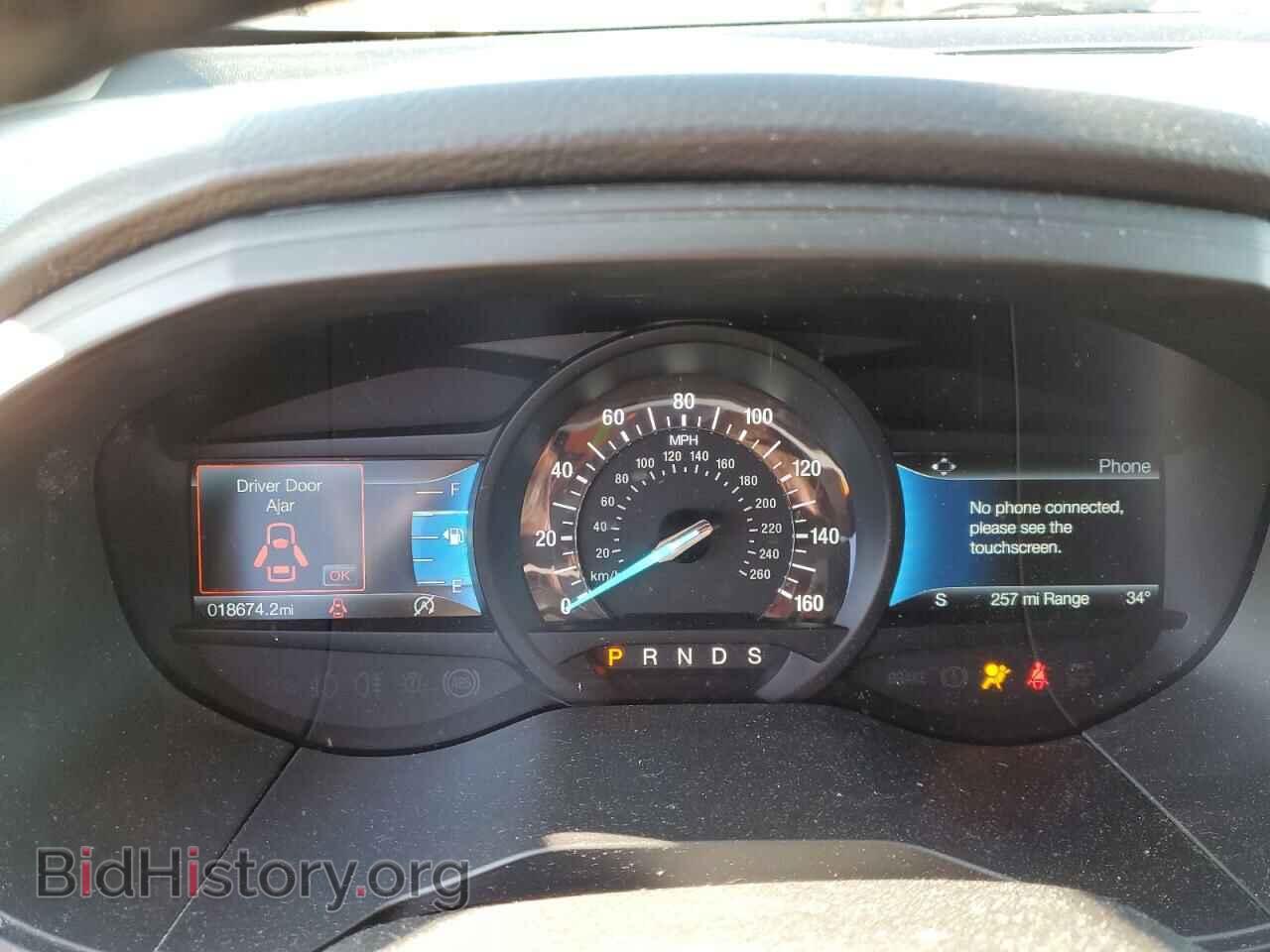 2023 FORD EDGE - VIN: 2FMPK4J92PBA00082 - Фото 9