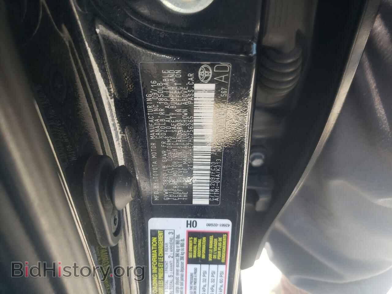 2017 TOYOTA COROLLA - VIN: 2T1BURHE7HC756265 - Фото 10