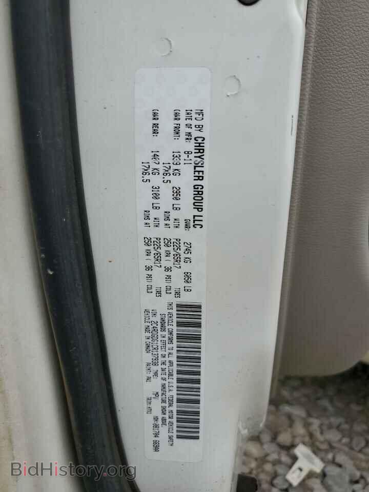 2012 DODGE CARAVAN - VIN: 2C4RDGDG1CR137938 - Photo 13