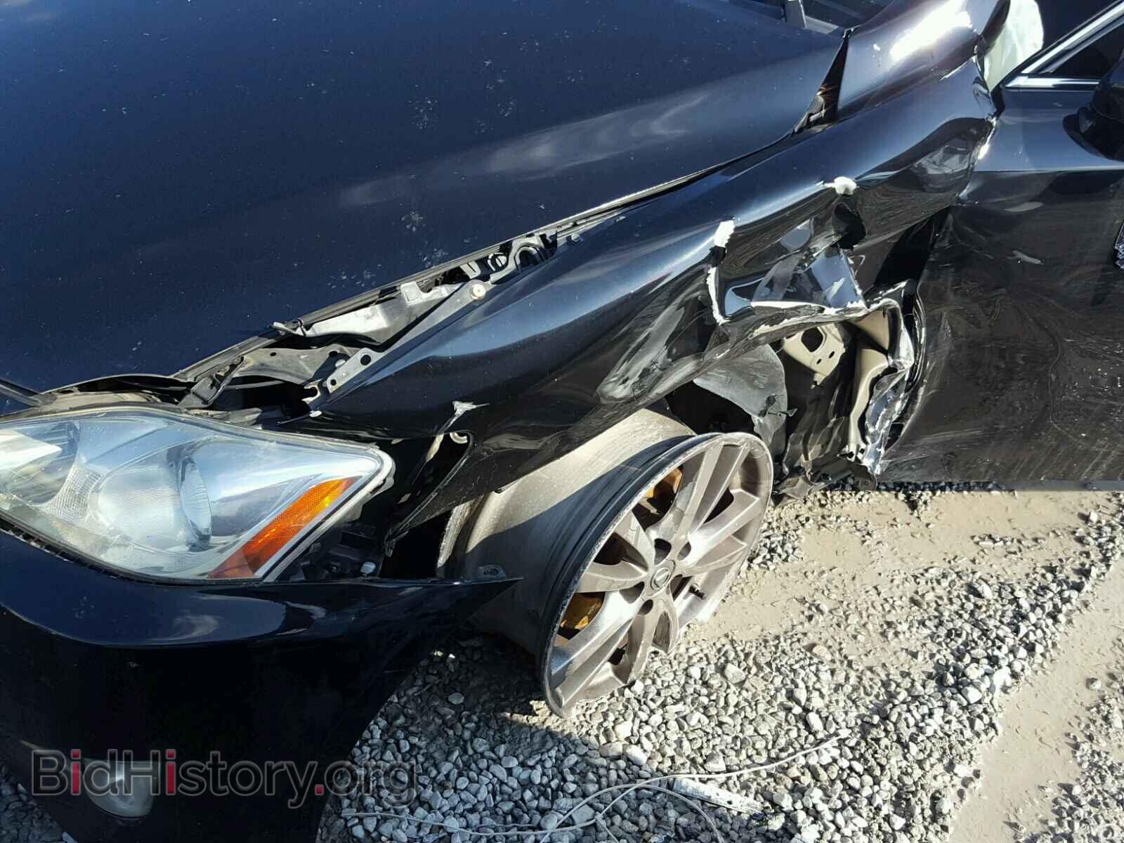 2008 LEXUS IS 250 - VIN: JTHBK262482081980 - Фото 9