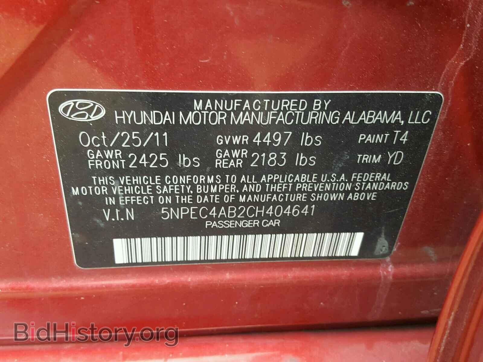 2012 HYUNDAI SONATA - VIN: 5NPEC4AB2CH404641 - Photo 10
