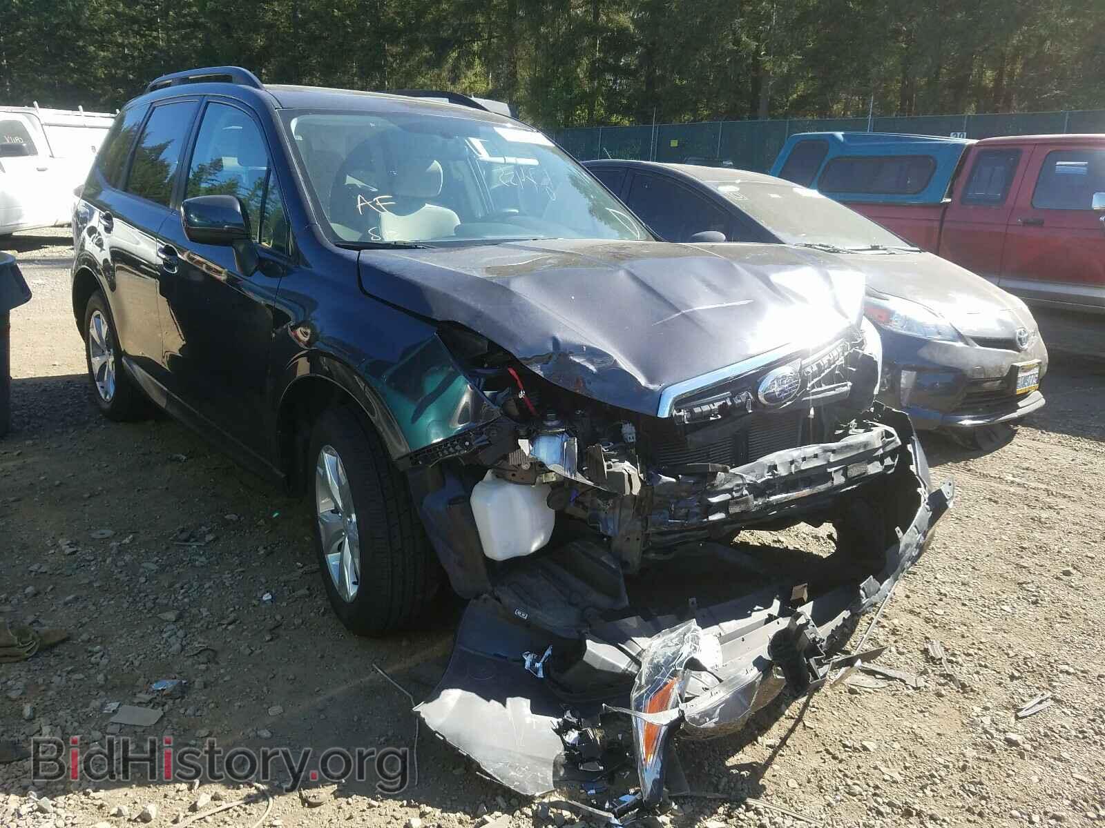 Photo JF2SJADC6FH405792 - SUBARU FORESTER 2015