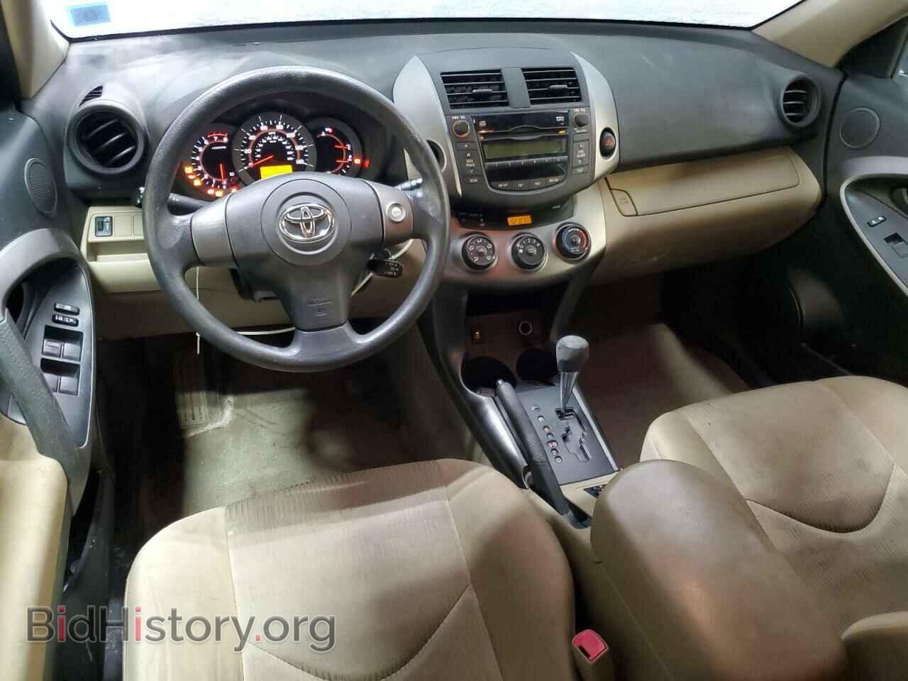 2011 TOYOTA RAV4 - VIN: JTMBF4DV6BD040986 - Фото 8