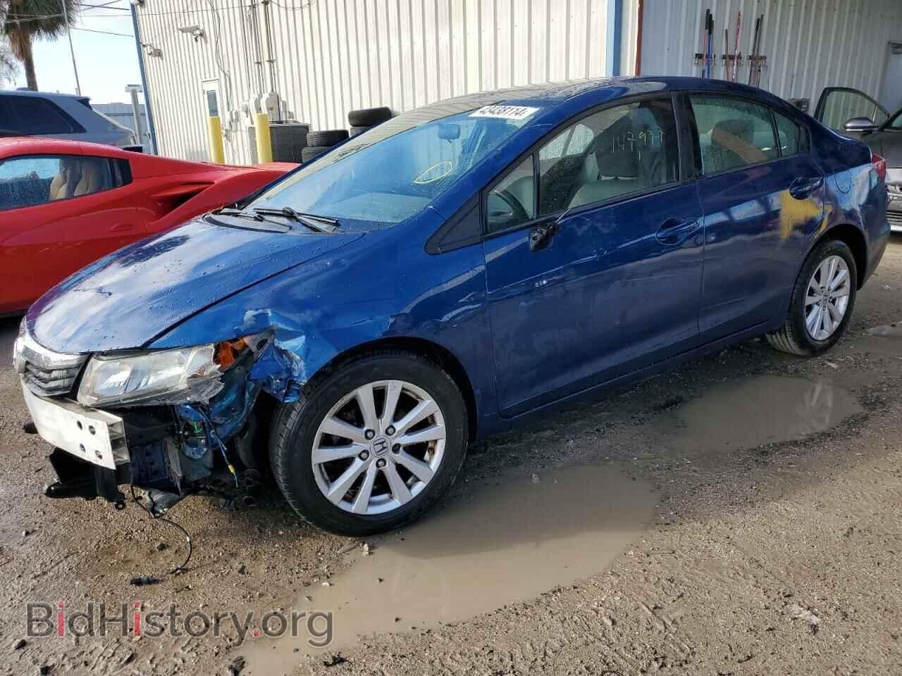Фотография 19XFB2F80CE035159 - HONDA CIVIC 2012
