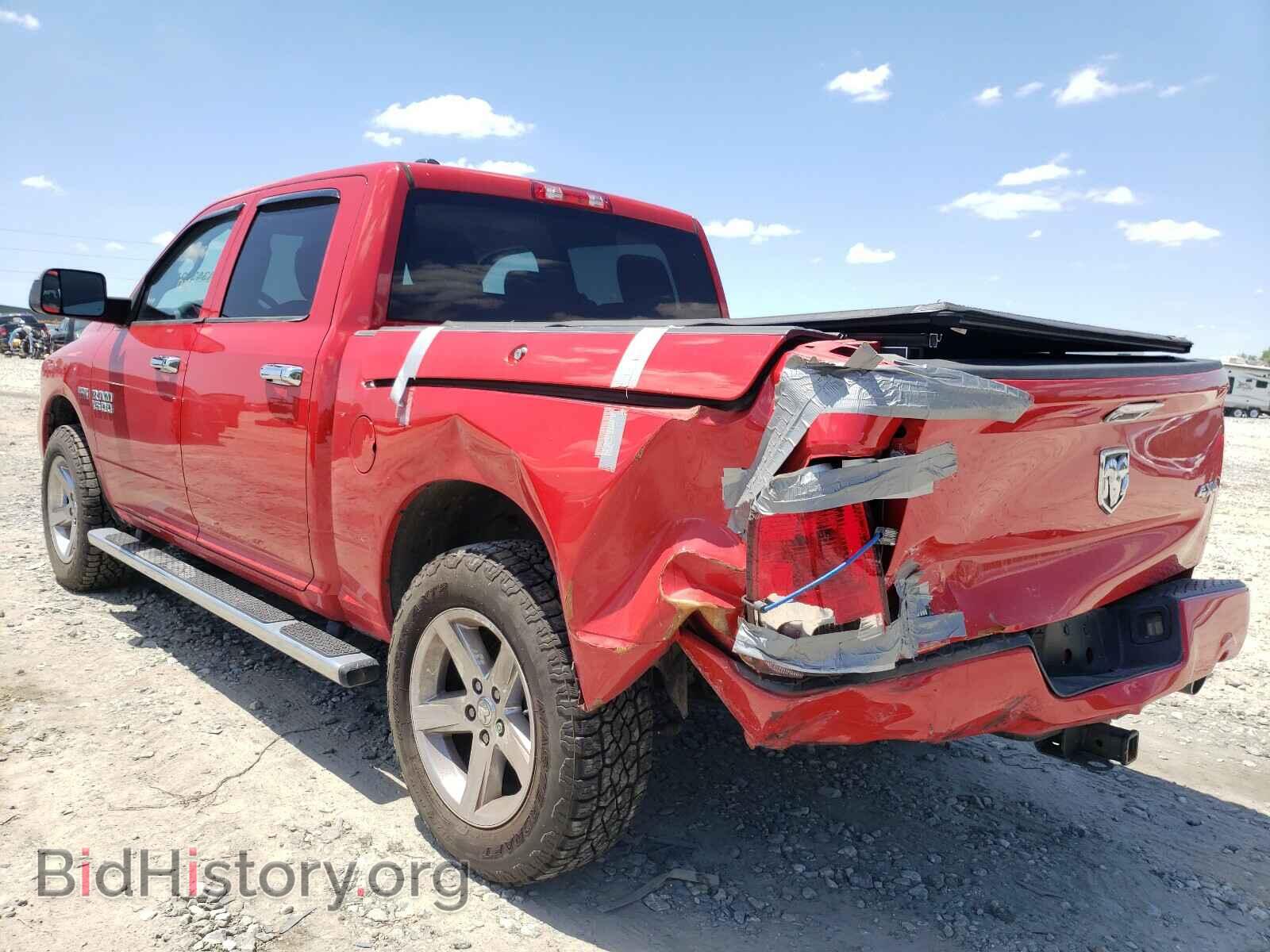 2014 RAM 1500 - VIN: 1C6RR7KT4ES225585 - Фото 3