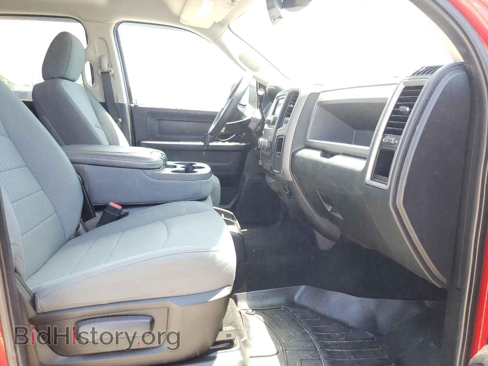 2014 RAM 1500 - VIN: 1C6RR7KT4ES225585 - Фото 5
