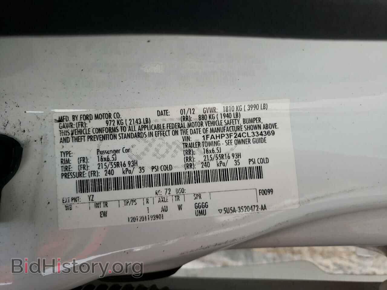 2012 FORD FOCUS - VIN: 1FAHP3F24CL334369 - Фото 12
