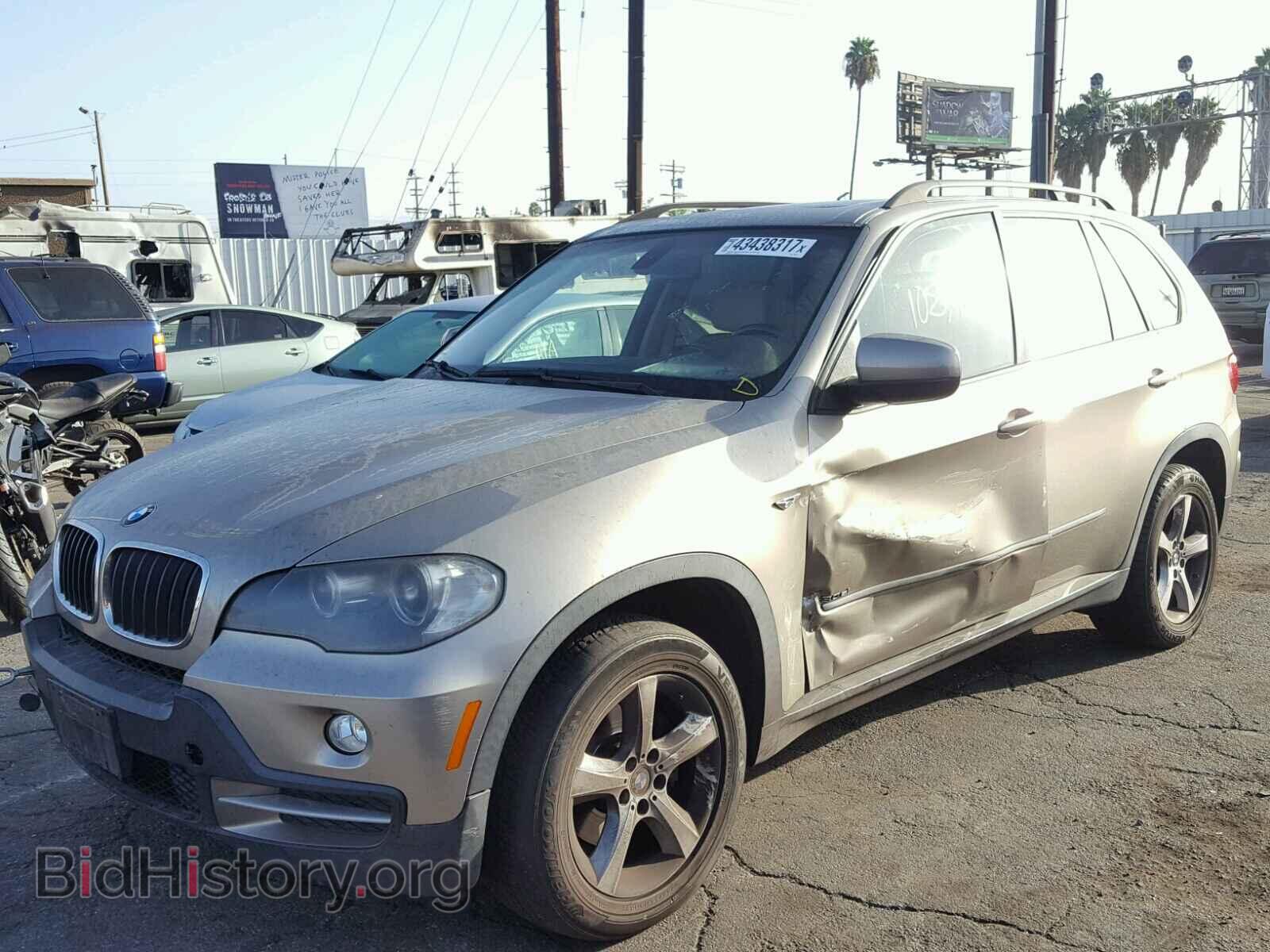 2008 BMW X5 - VIN: 5UXFE43568L031529 - Фото 2