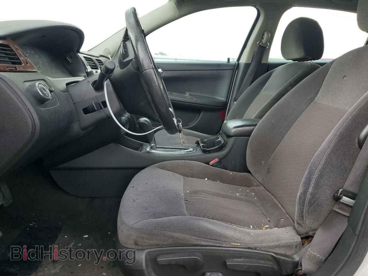 2012 CHEVROLET IMPALA - VIN: 2G1WF5E31C1328974 - Фото 7