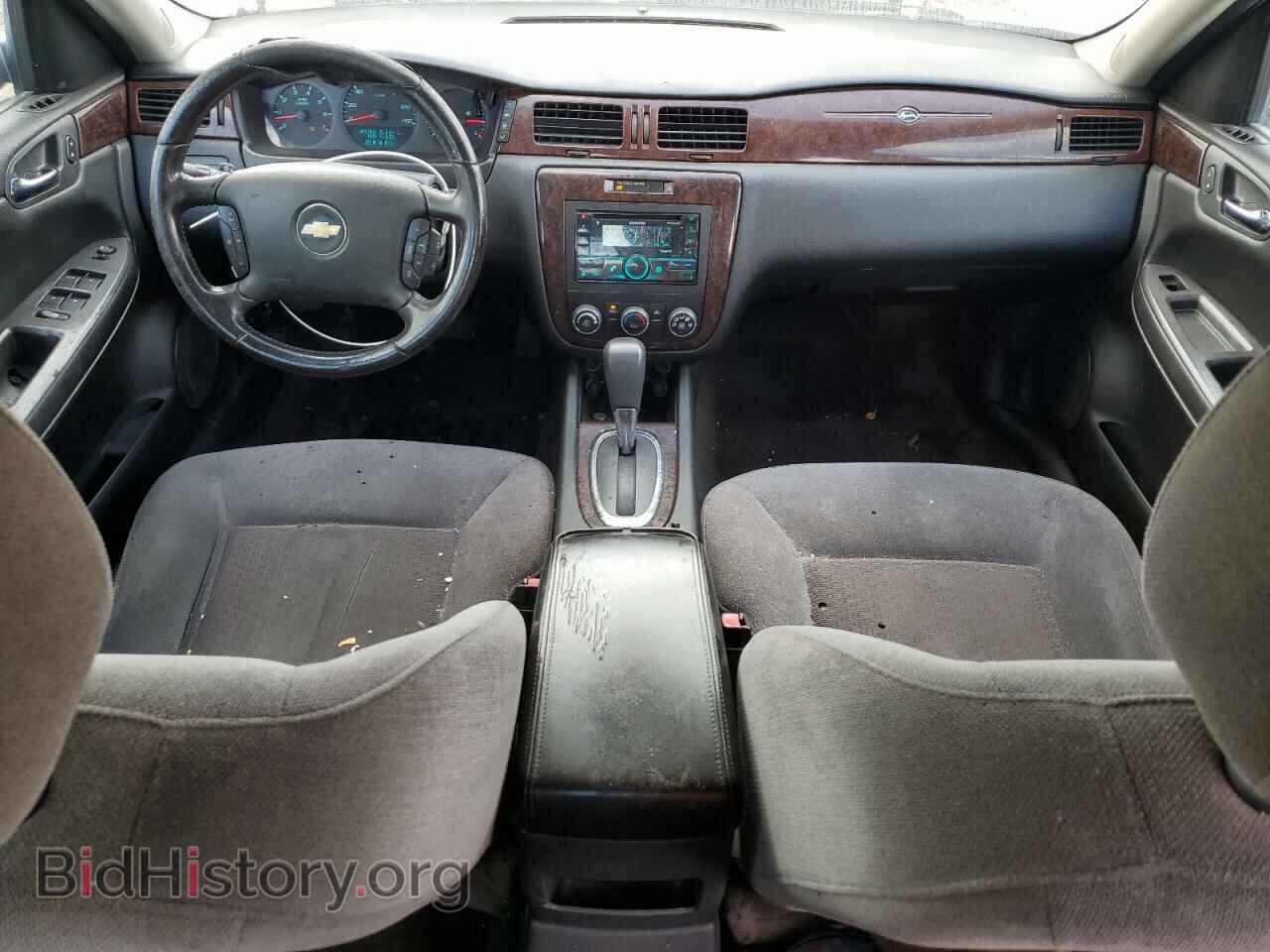 2012 CHEVROLET IMPALA - VIN: 2G1WF5E31C1328974 - Фото 8