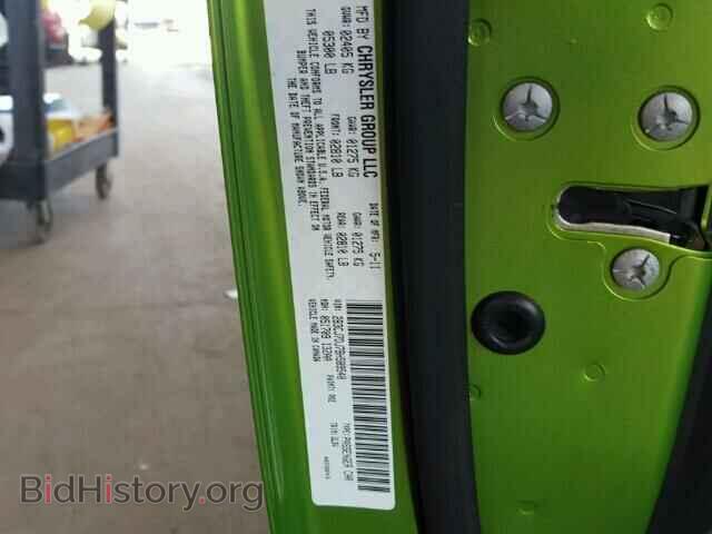 2011 DODGE CHALLENGER - VIN: 2B3CJ7DJ7BH589540 - Фото 10