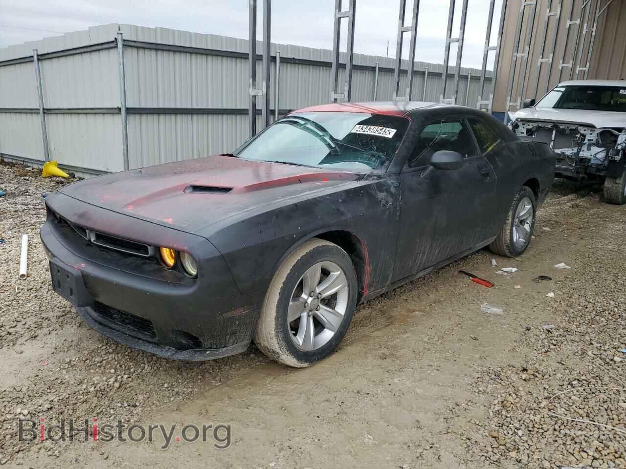 Фотография 2C3CDZAG1PH517772 - DODGE CHALLENGER 2023