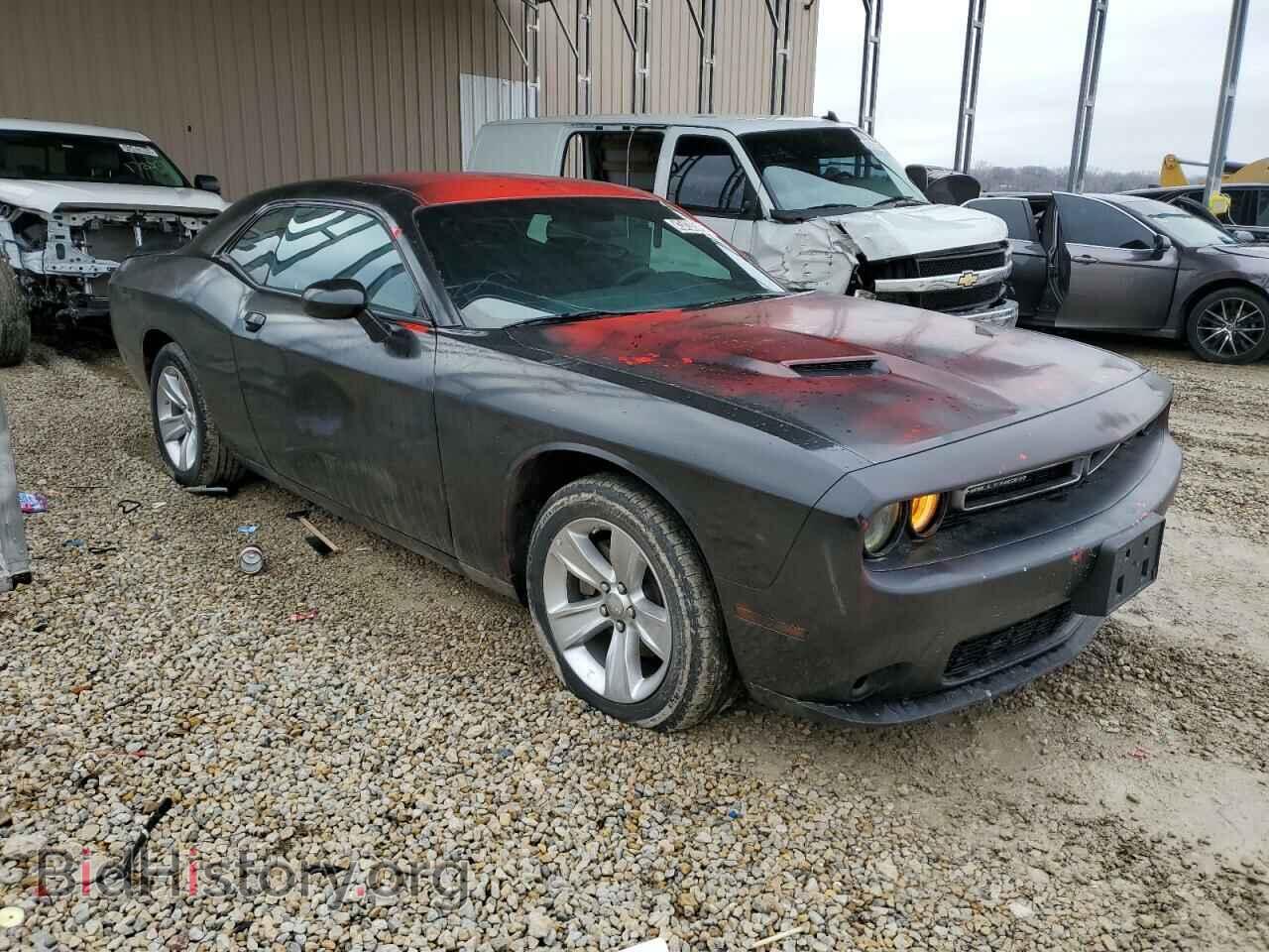 2023 DODGE CHALLENGER - VIN: 2C3CDZAG1PH517772 - Фото 4