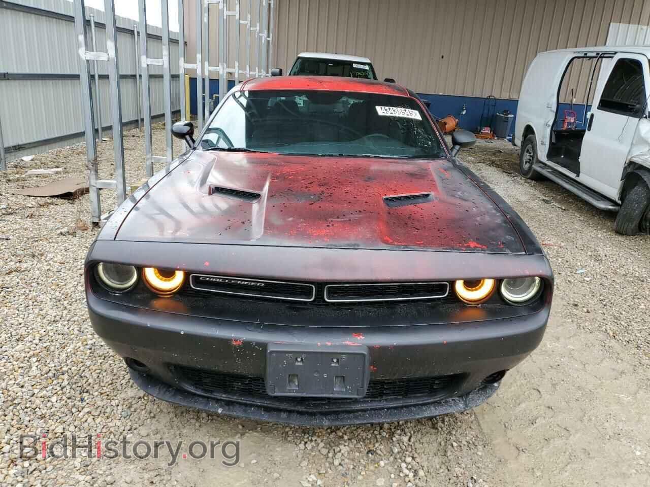 2023 DODGE CHALLENGER - VIN: 2C3CDZAG1PH517772 - Фото 5